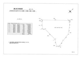 Property photo — 大牟田市