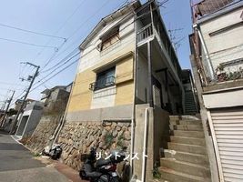 Property photo — Kobe