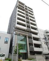 Property photo — Nagoya