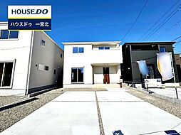 Property photo — 一宮市