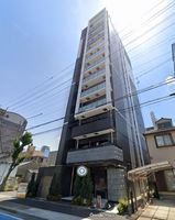 Property photo — Nagoya