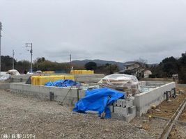 Property photo — Higashihiroshima