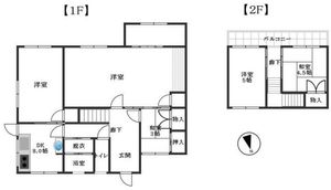 Property photo — 大牟田市