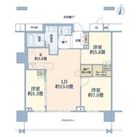 Property photo — Nagoya