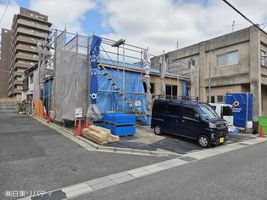 Property photo — Kure