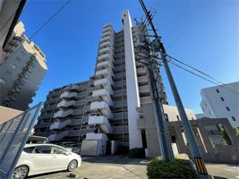 Property photo — Nagoya