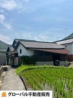 Property photo — 呉市