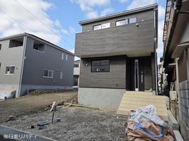 Property photo — Kure