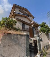 Property photo — Kobe