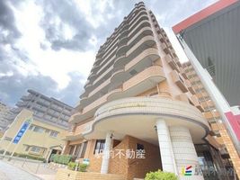 Property photo — Kurume