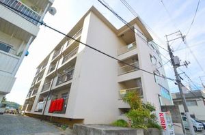 Property photo — Hiroshima