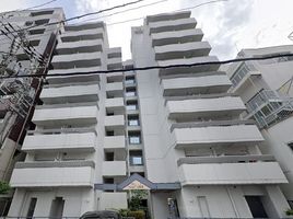 Property photo — Nagoya