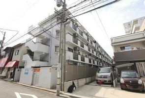 Property photo — Hiroshima