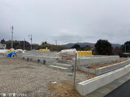 Property photo — Higashihiroshima