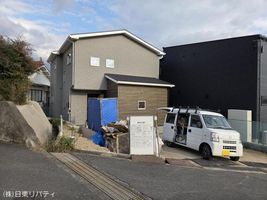Property photo — Higashihiroshima