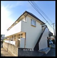 Property photo — Kurume