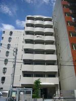 Property photo — Fukuoka