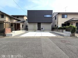 Property photo — Hiroshima