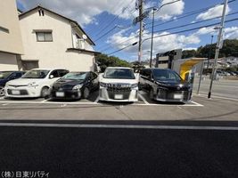 Property photo — Hiroshima