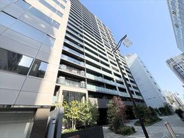 Property photo — Nagoya