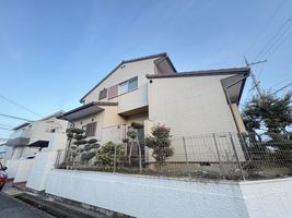 Property photo — Kobe