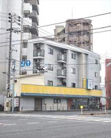Property photo — Hiroshima