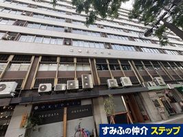 Property photo — Nagoya