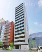 Property photo — Nagoya