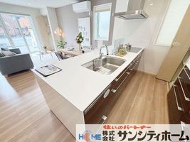 Property photo — Hasuda