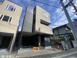 Property photo — ---