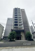 Property photo — Nagoya