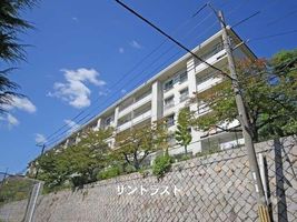 Property photo — Kobe