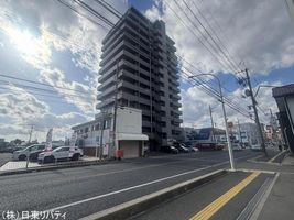 Property photo — Hiroshima