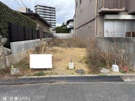 Property photo — Hiroshima