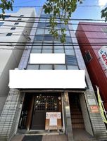 Property photo — Fukuoka