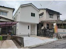 Property photo — Hiroshima