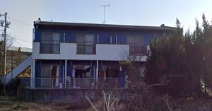 Property photo — Nisshin