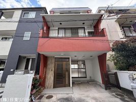 Property photo — Hiroshima