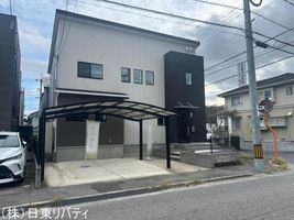 Property photo — Hiroshima