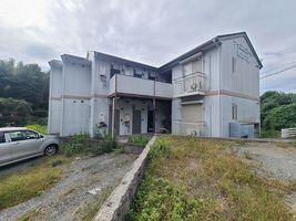 Property photo — Munakata