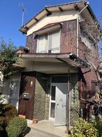 Property photo — Yame