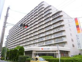 Property photo — Hiroshima