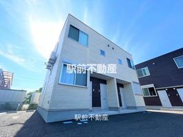 Property photo — Kurume