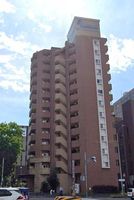 Property photo — Nagoya