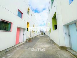 Property photo — Kurume