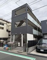 Property photo — Arakawa