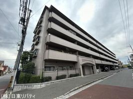 Property photo — Hiroshima