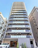 Property photo — Nagoya