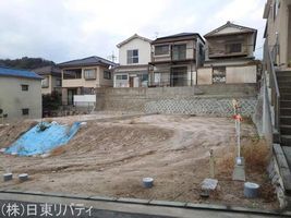 Property photo — Hiroshima