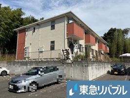 Property photo — Munakata